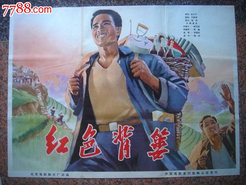 UserProfile:伪造卡斯尔顿州立学院文凭毕业证